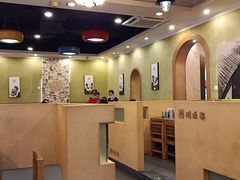 -川成串·自助串串香火锅(朝阳店)