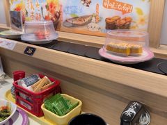 -三禾寿司(君尚店)