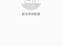 -华中科技大学同济医学院附属同济医院(汉口院区)