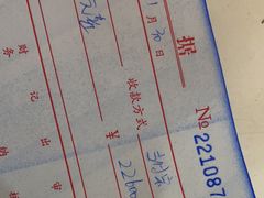 -福田家月子中心 产后 月嫂(市立母子医院店)