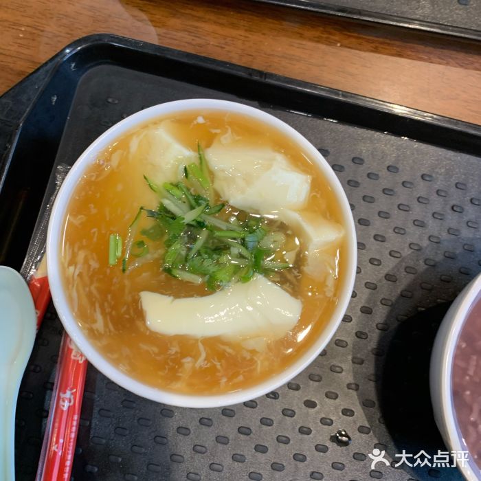 元德饼店(成仁商业街店)图片