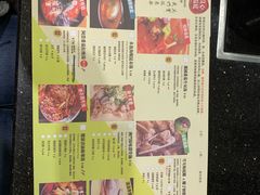 菜单-一哥澳门豆捞 · 十七年经典澳门火锅(四季天地店)