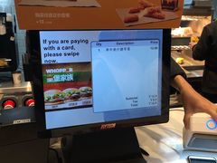 -汉堡王(珠海机场出发层B区店)