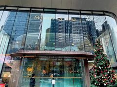 -Ministry of Crab•MOC(交子大道店)