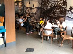 -星巴克臻选(成都宽窄巷子店)