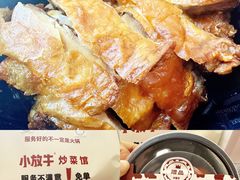 -小放牛炒菜馆(中山路乐汇城店)