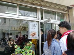 门面-万寿斋(山阴路店)