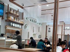 大堂-小满手工粉(北京来福士店)