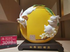-九江双蒸博物馆