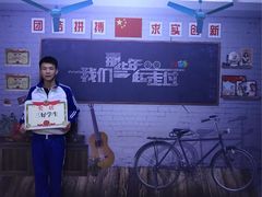 -苏州5D星空错觉艺术馆