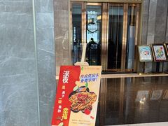 -华海酒店(茂名高铁站店)