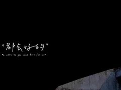 -开乐迪KTV(石桥店)