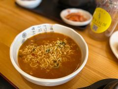 -恒坤北纬42度温泉洗浴(公园路店)