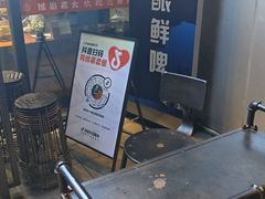 -琥珀老六龙虾(四里河店)