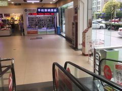 -大润发(勤业店)