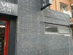 -HIGH FIVE哈福手工汉堡(桂林路店)