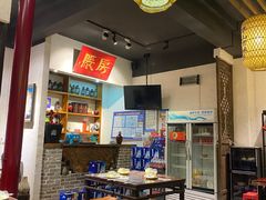 -关中道陕味艺术餐厅(西岳庙店)