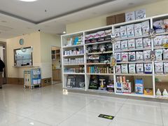 -美联众合动物医院·24h京西诊疗中心