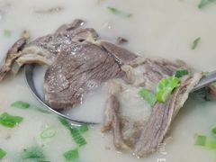 -野狗羊肉汤