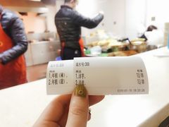 -马三洋芋片(兰州总店)