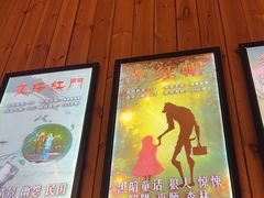-明日世界密室轰趴·剧本桌游·箭馆团建(国贸店)