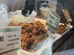 -牛街洪记小吃店(牛街店)