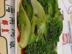 -椰皇鸡饭·烧味烧腊