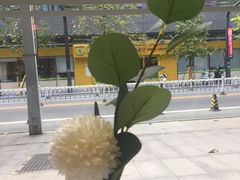 -烫面包·面包烘焙(绿地缤纷城店)
