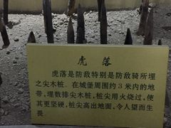 -嘉峪关关城