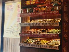 -七町糖果寿司屋(龙洞广工店)