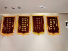 -智慧盲人按摩艾灸-颈肩腰膝疼痛调理(浦东店)