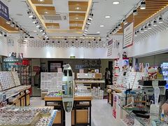 -美式眼镜·授权蔡司.依视路.尼康.豪雅.明月(人民广场店)