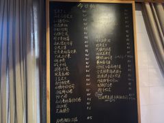 菜单-仙峰天然面包(迎宾路店)