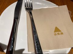 -乐凯撒披萨(南山书城店)