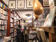 -旧天堂书店(华侨城创意文化园南山特色文化街区店)