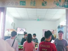 -正宗阳山牛杂(东城店)