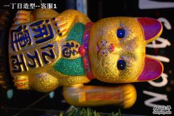 DSC_0540-一丁木造型