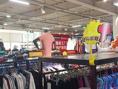 -探路者工厂店(宏福科技园店)