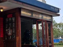 -Swing Coffee(钟楼区步行街店)