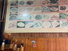 -南花桥羊肉馆老字号(乌镇店)