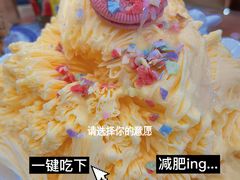 -捷信牛奶甜品世家(学府店)