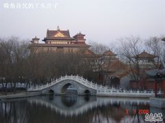 -大明幻境第一城