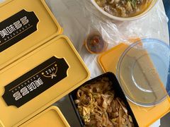 -北海金昌开元名都大酒店·四季轩中餐厅