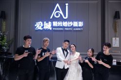 点击看大图 -爱城婚纱摄影·品质严选店