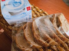 -面包新语(KKMALL京基店)