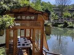 -绿茶餐厅(龙井船宴· 品牌总店)