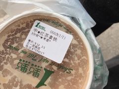 -1点点(文一西路店)