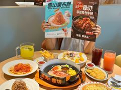 -菲滋意式餐厅(温岭银泰城店)