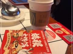 -姚稷大铁锅(龙之梦店)