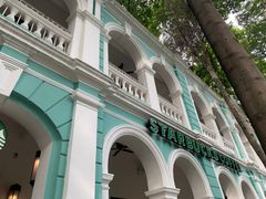 -星巴克臻选(广州沙面店)